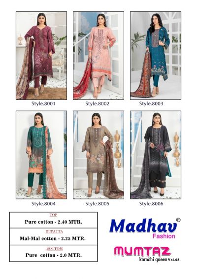 Mumtaz Karachi Queen Vol 8 By Madhav Karachi Cotton Dress Material